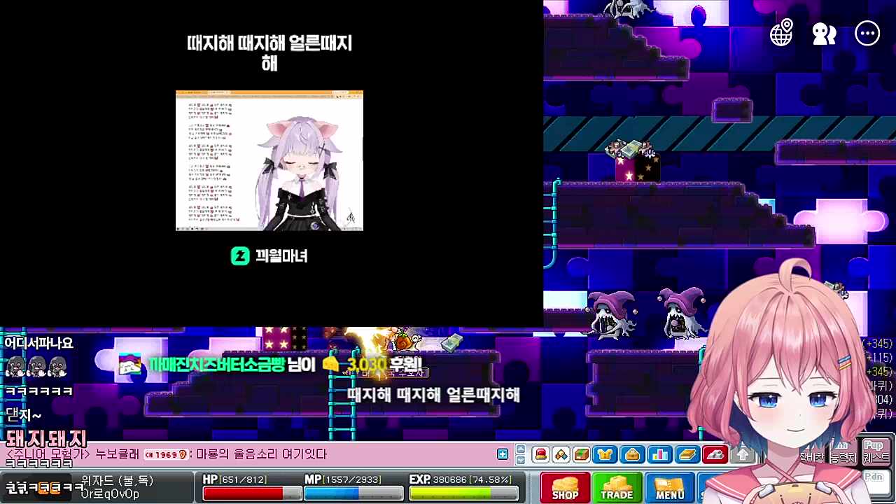돼지는 매도 전문가가 잘 다룬다