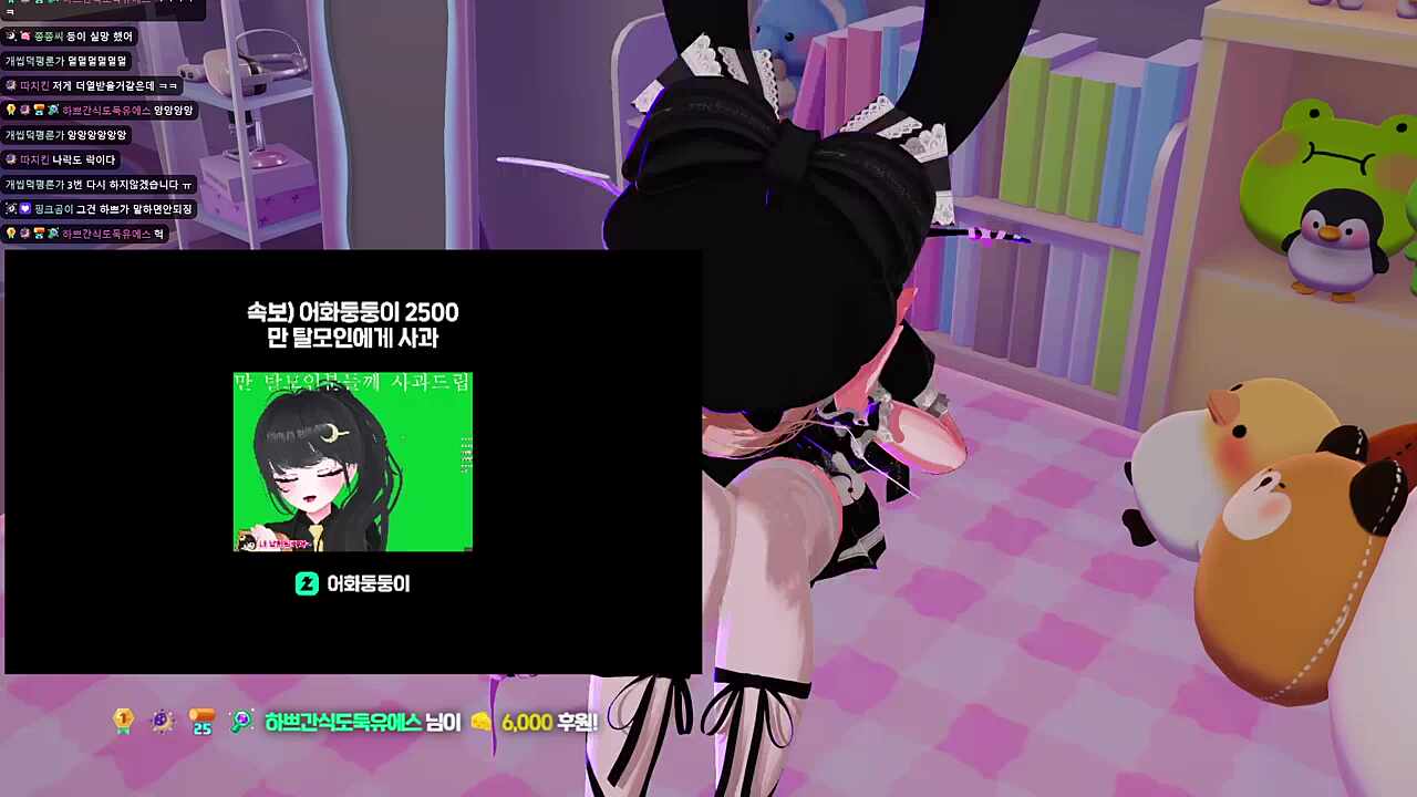 어화둥둥이를 매우 쳐라!