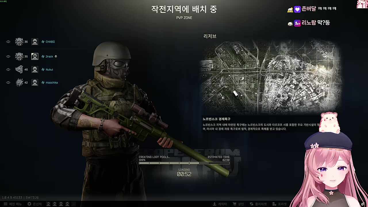 퀵드로우