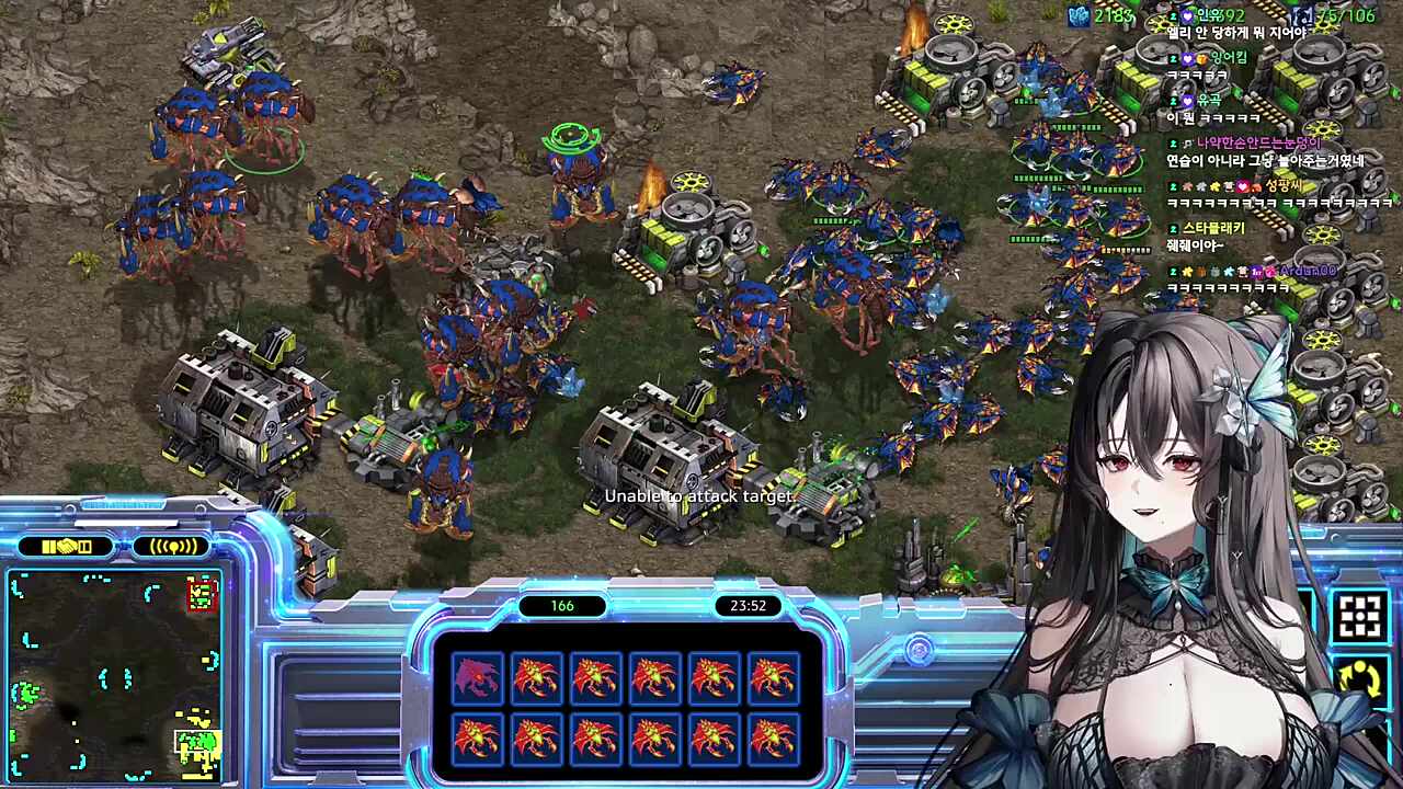 라코코의 멘헤라 테란 GG