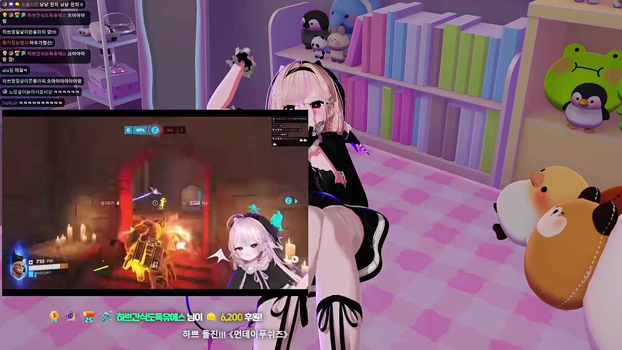 크아아아아아아아아앙