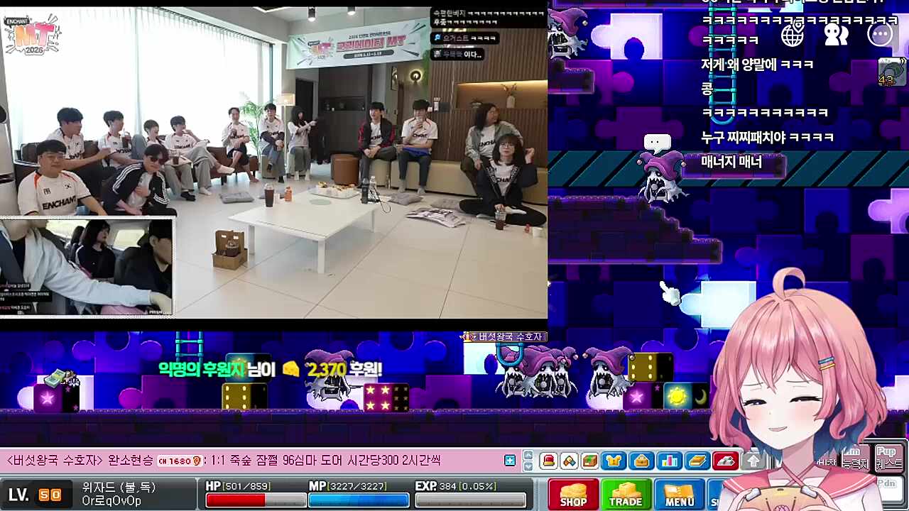 콩콩이 ㄱㅇㅇ