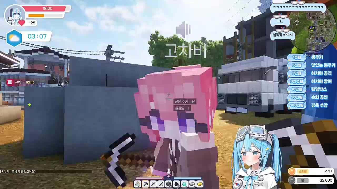 ?