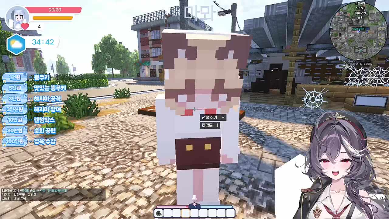 드릴