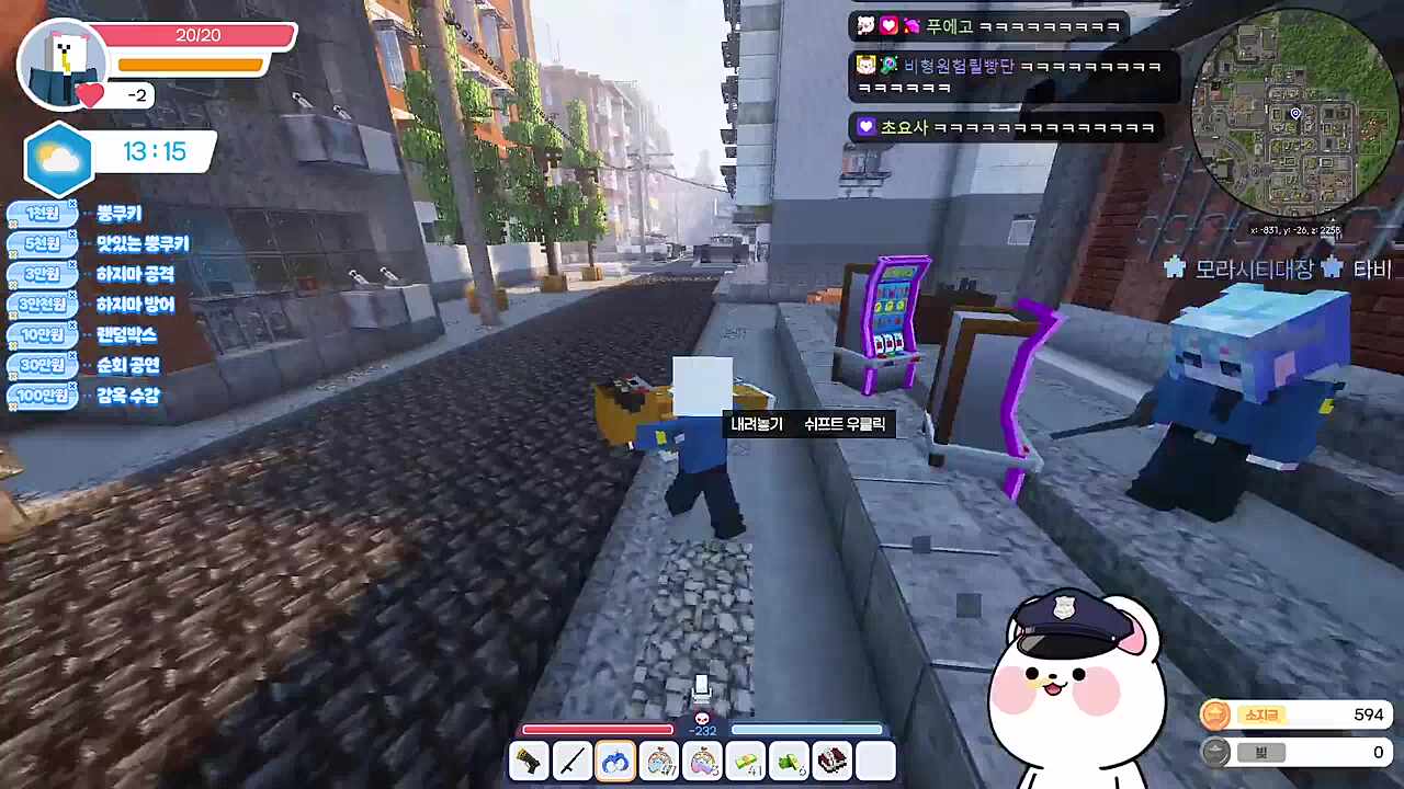 이 ㅅㄲ