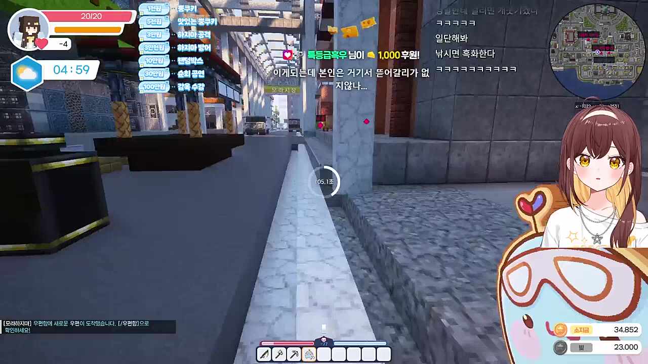 고양이 까꿍