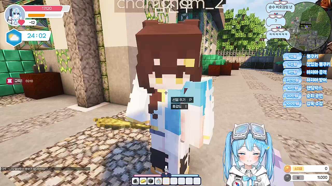 ㅋㅋㅋㅋ
