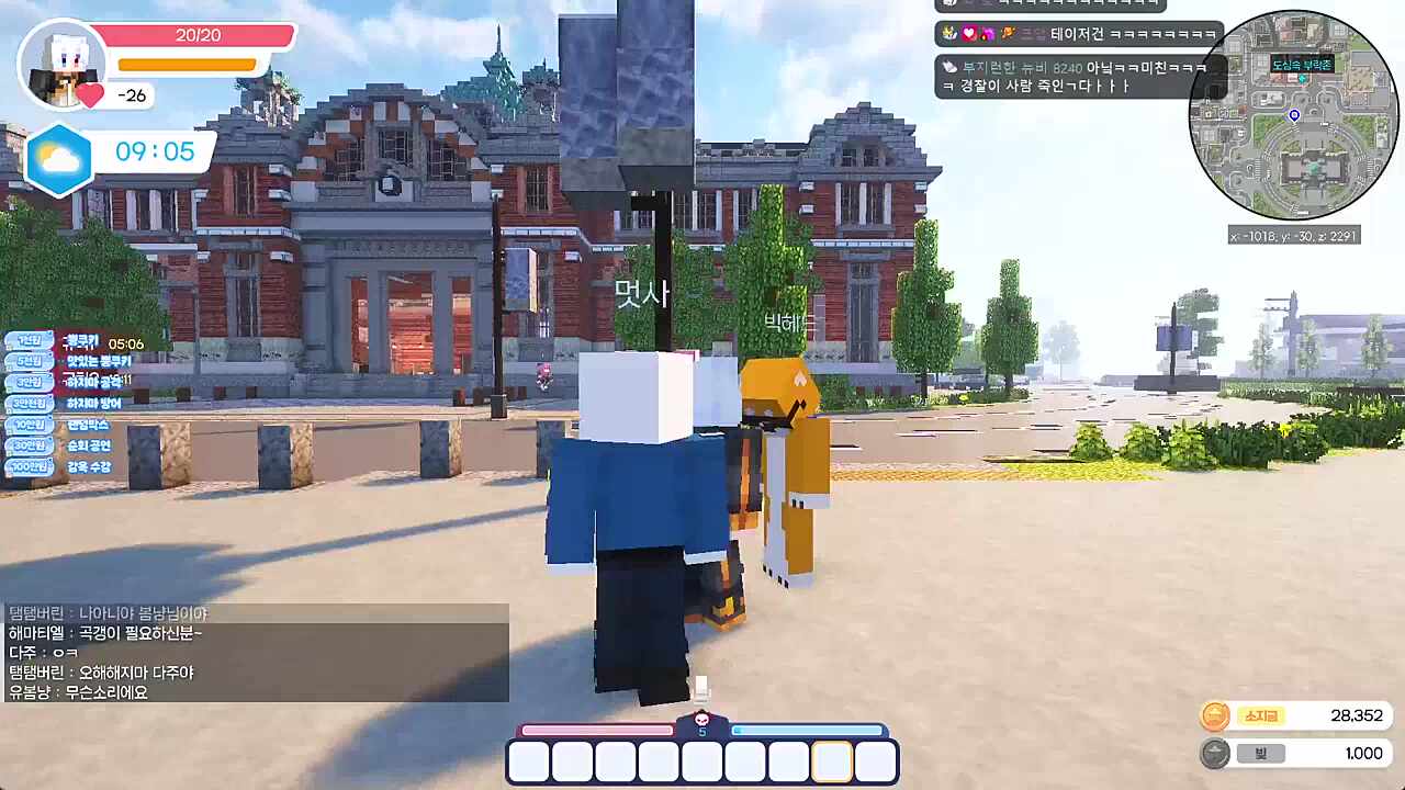 다털렸어요 ㅋㅋ