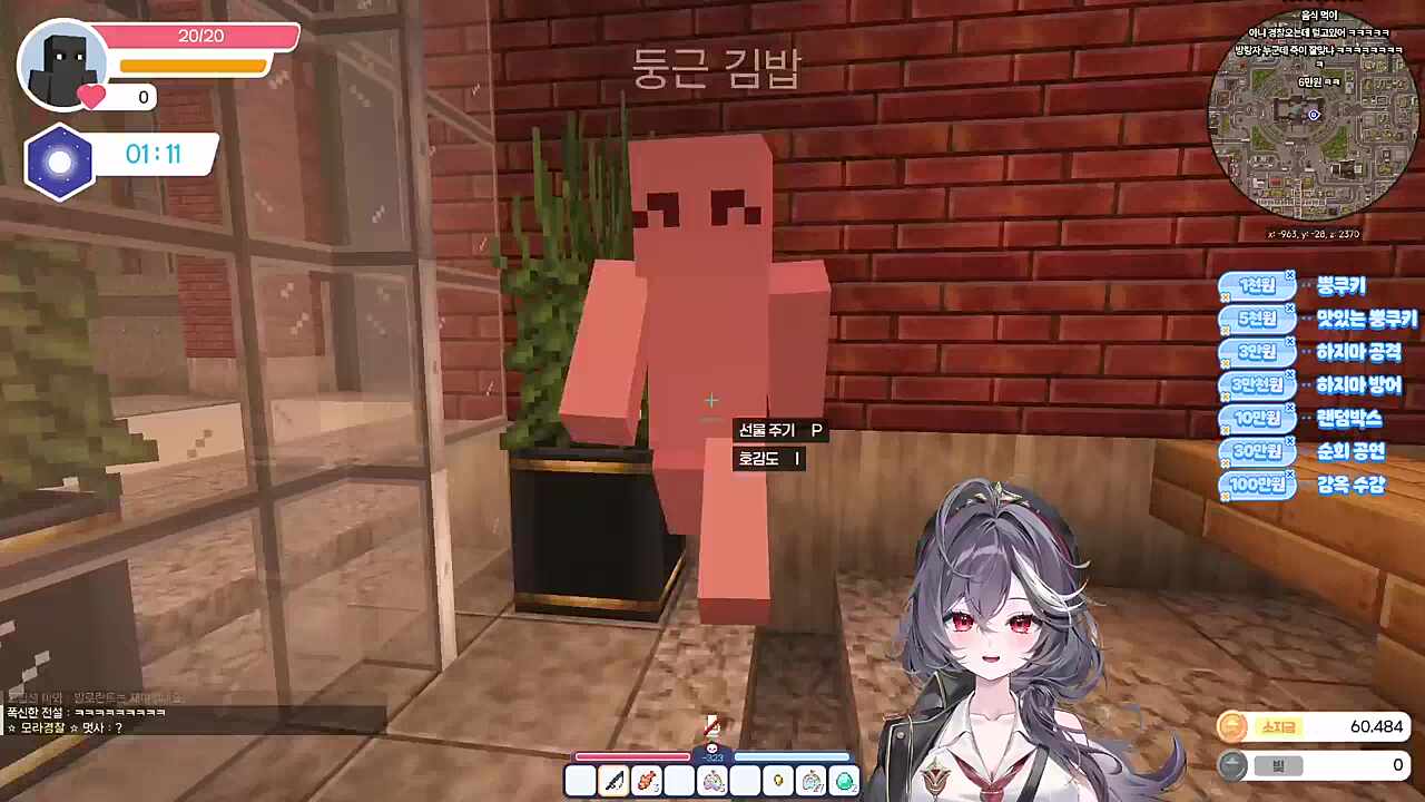 둥근김밥씨