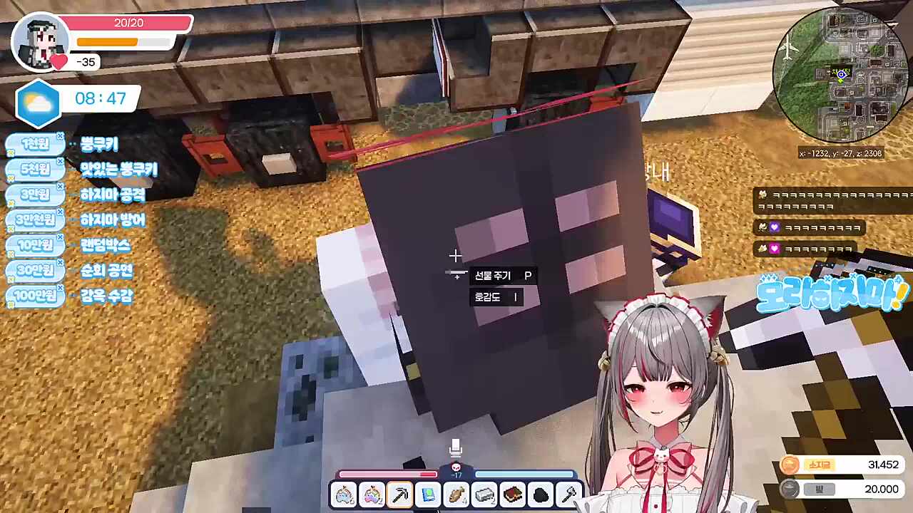 ㅠㅠㅠ