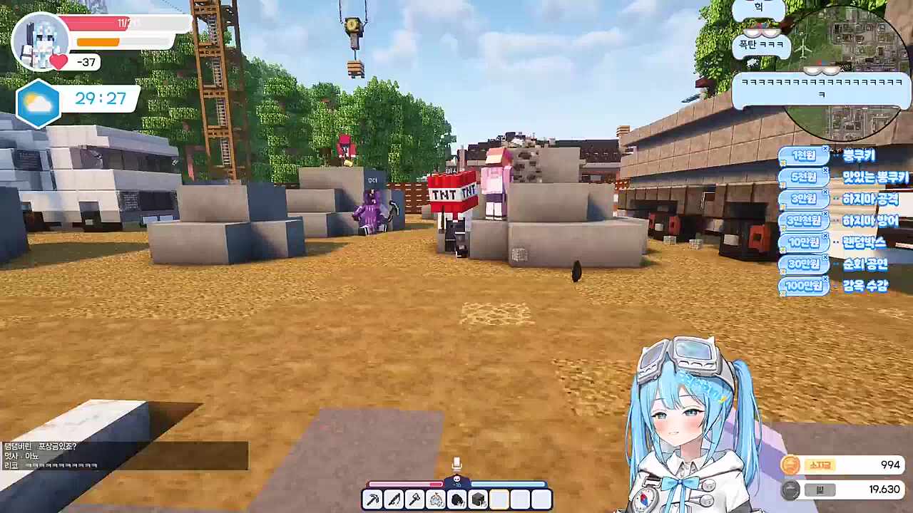 ㅋㅋㅋㅋㅋㅋㅋㅋ
