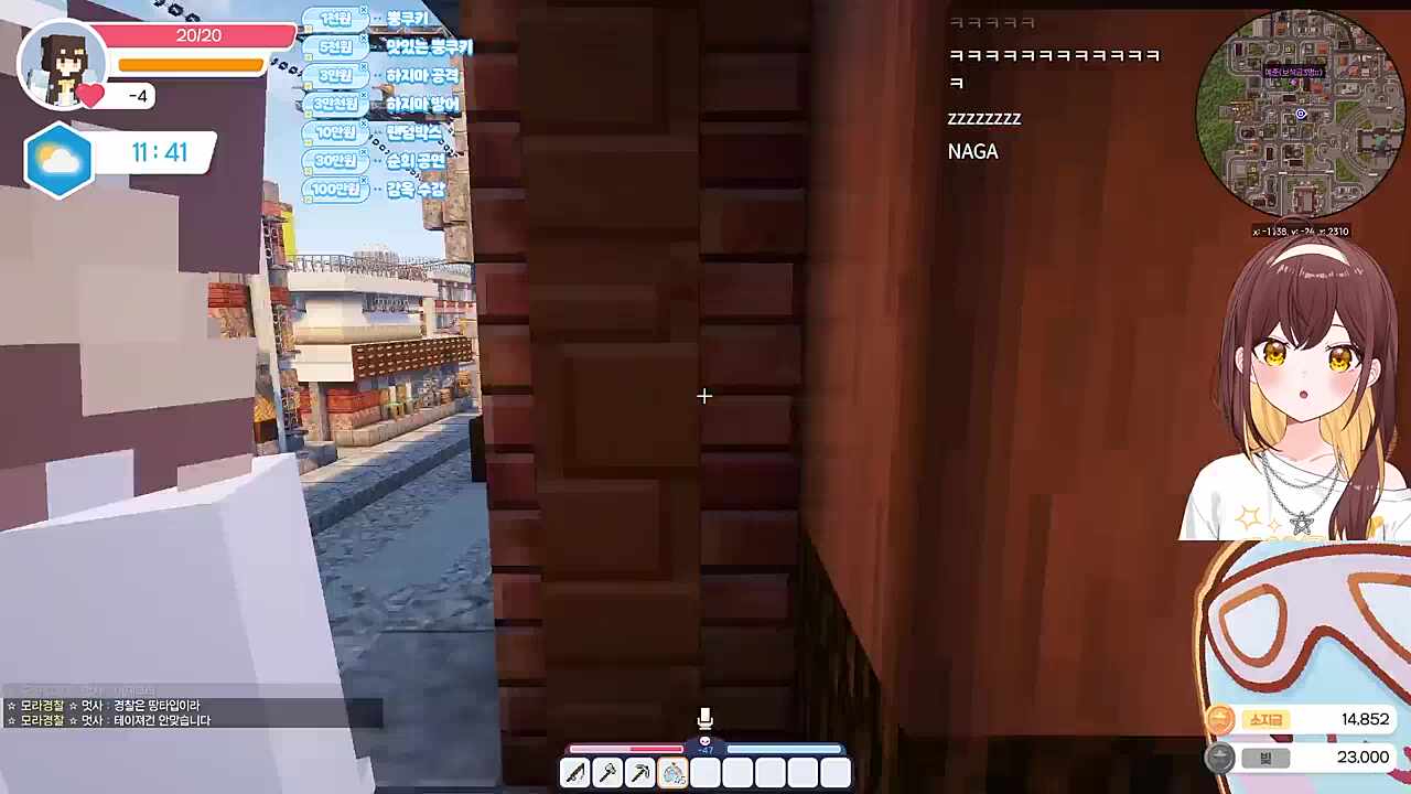 재완동물ㅋㅋㅋㅋㅋㅋㅋㅋ