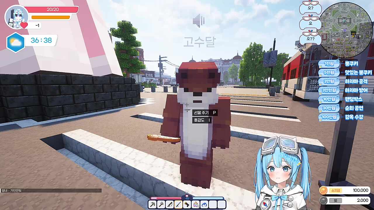 멋사 삼식인줄 알고 고수달 저격 ㅋㅋㅋㅋㅋㅋ
