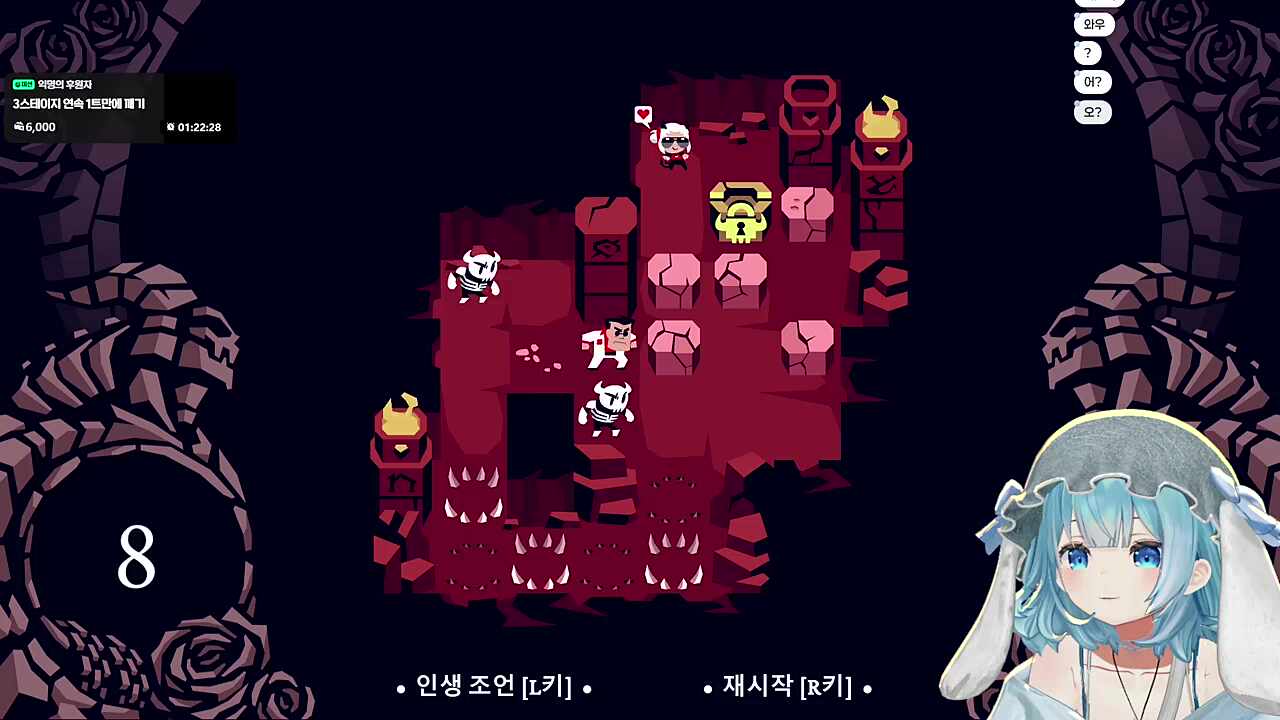 캬