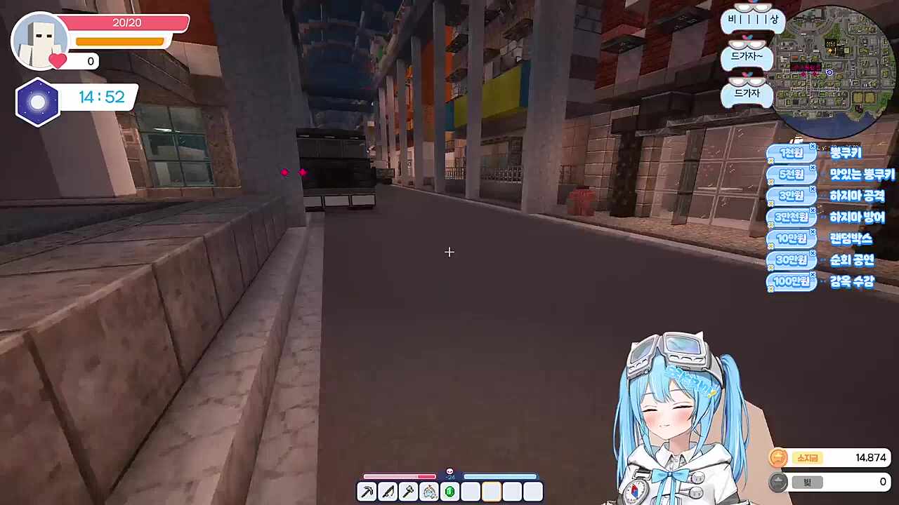 뒤를 보면 안 돼