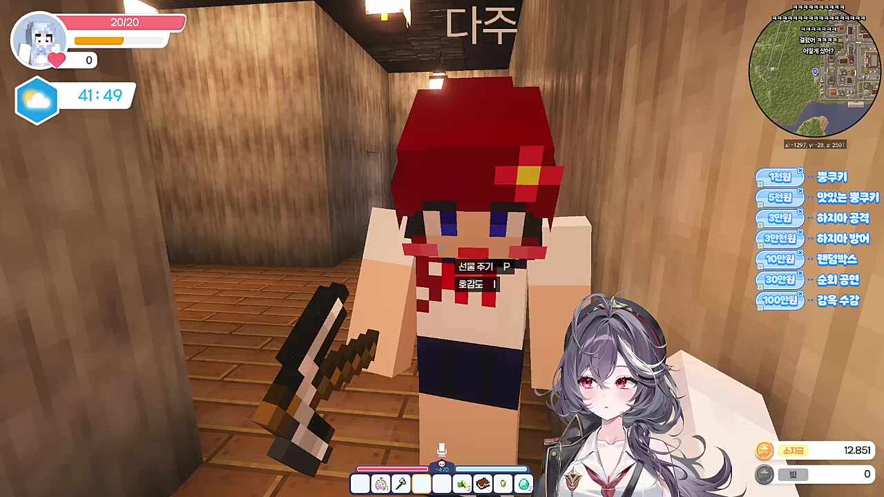 이걸