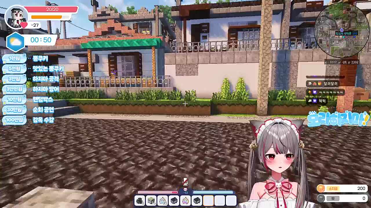 걸려버렸어