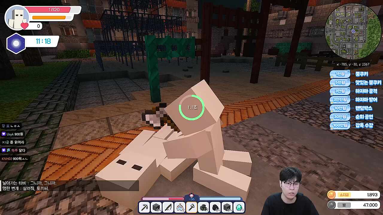 돈복사버그