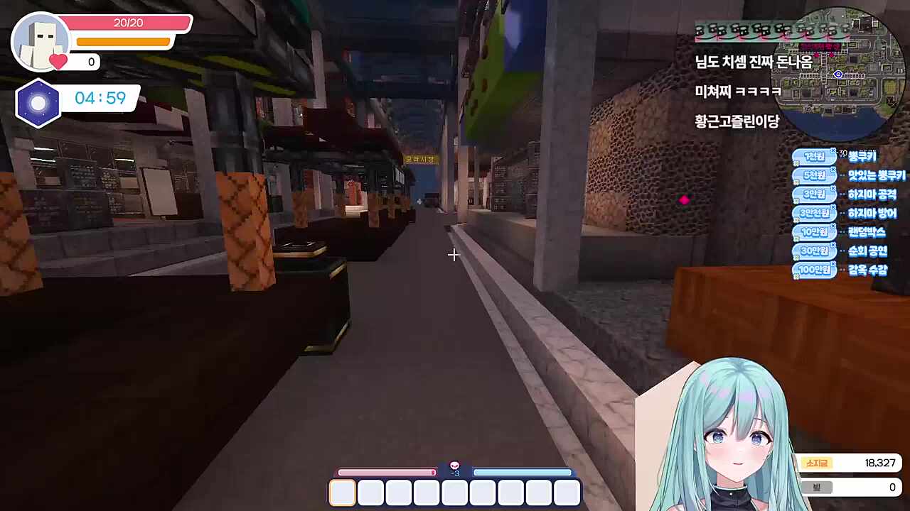 동료...!!!가 아니네 돔황쳐!!!
