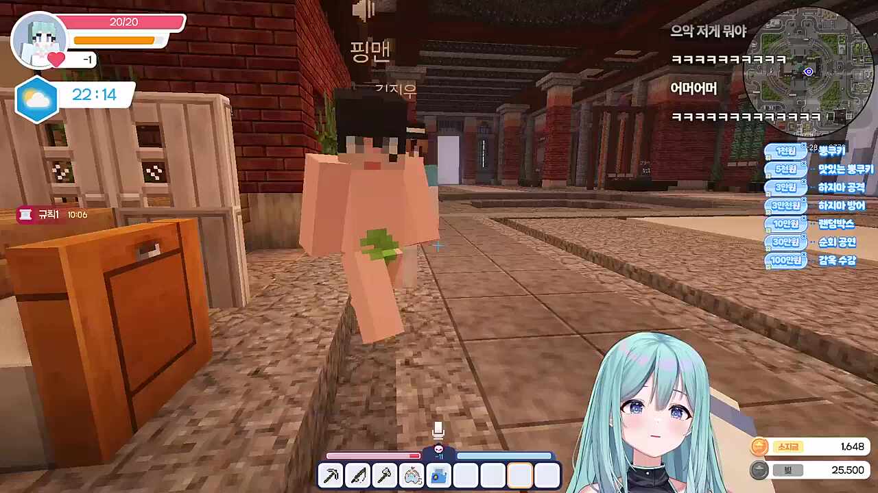 핑맨님 너무 숭한거 아니에요??
