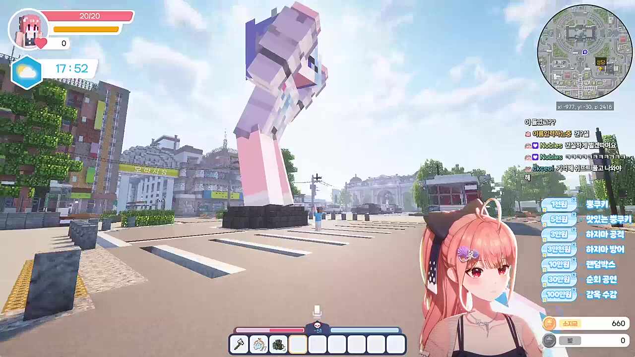 기도메타