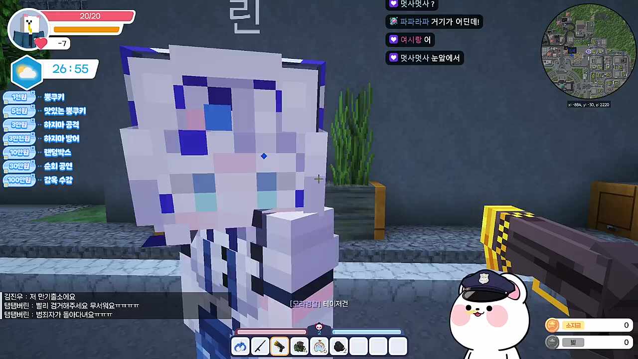 ㅏ ㅖ?