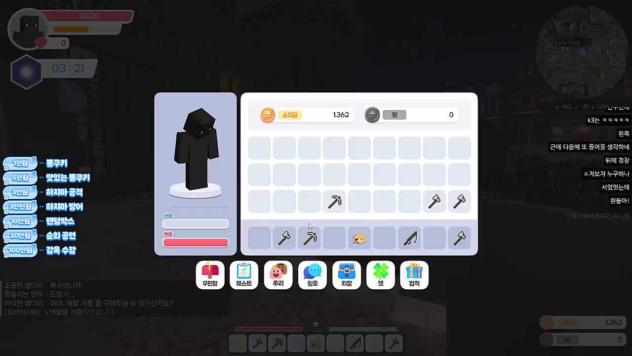 ㅋㅋㅋㅋㅋㅋㅋㅋ