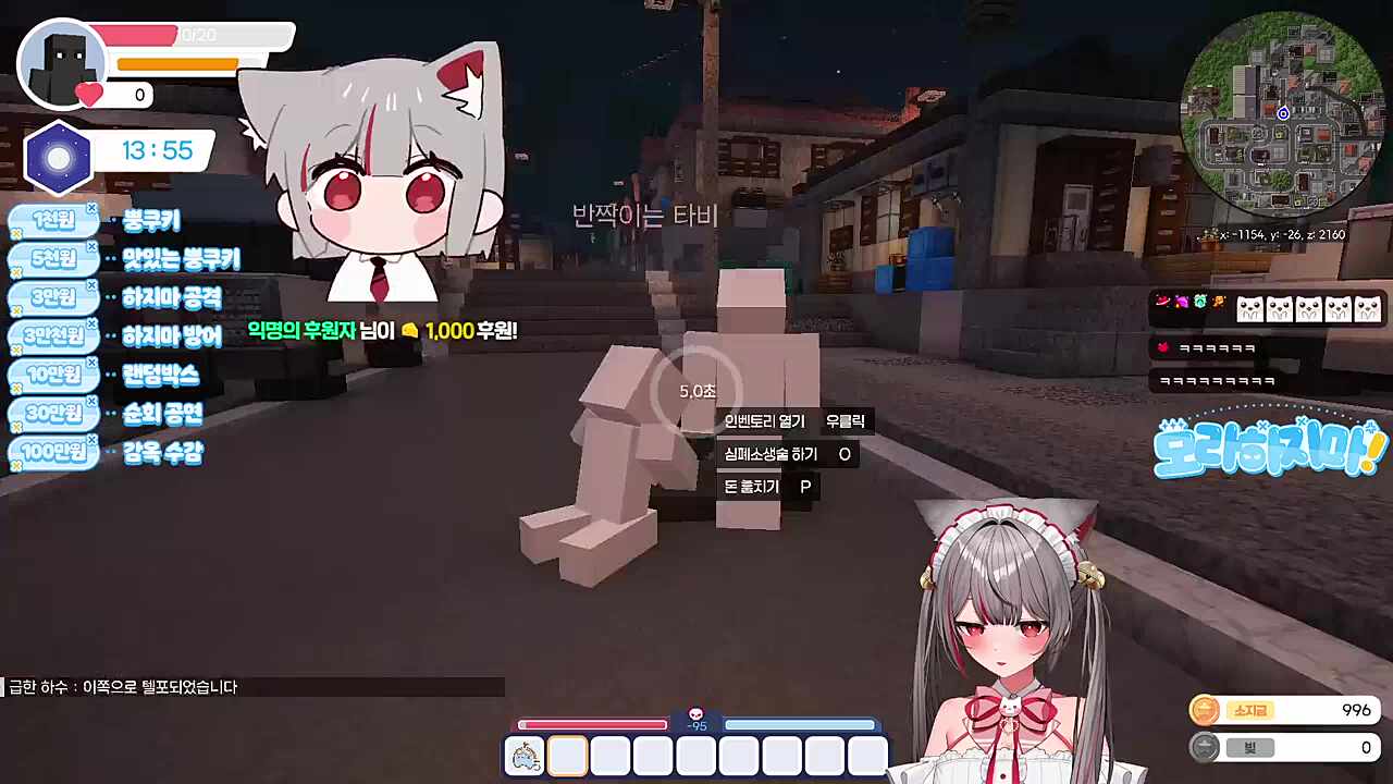 ㅋㅋㅋㅋㅋ