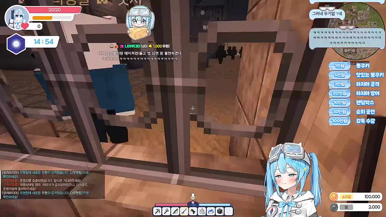 깜빵에 가둬둔 멋사 밤 되자마자 바로 검은 조직한테 린치 ㅋㅋㅋㅋㅋㅋㅋㅋ