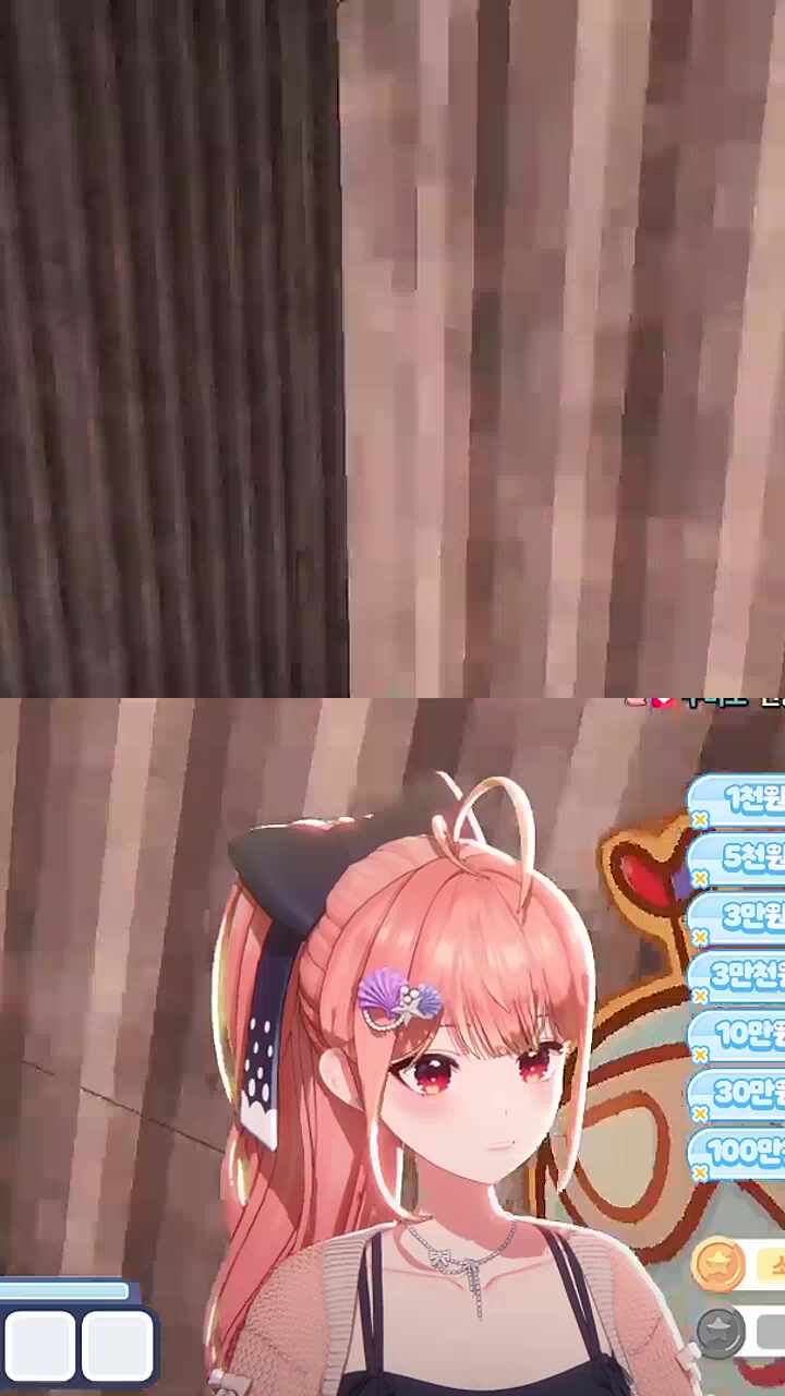 알리바이 확보