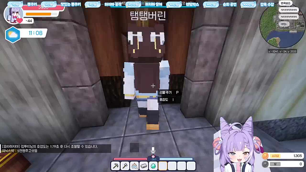 .
