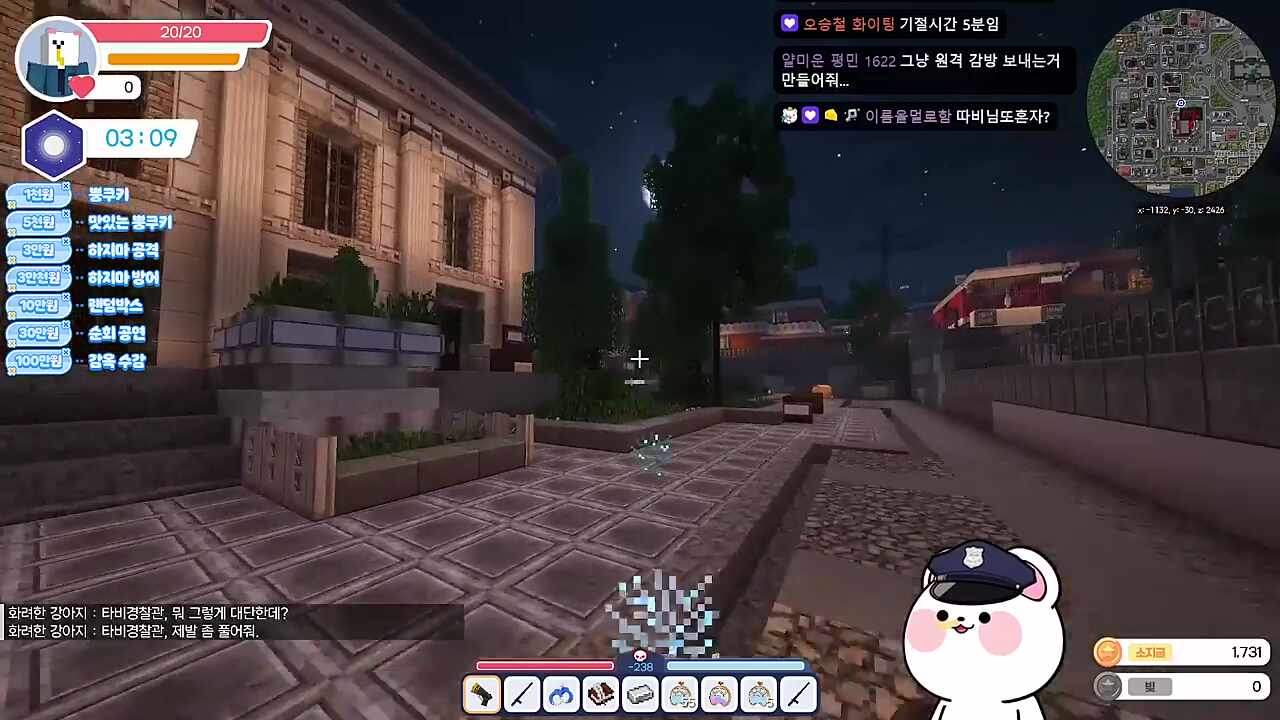 ㅋㅋㅋㅋㅋㅋ