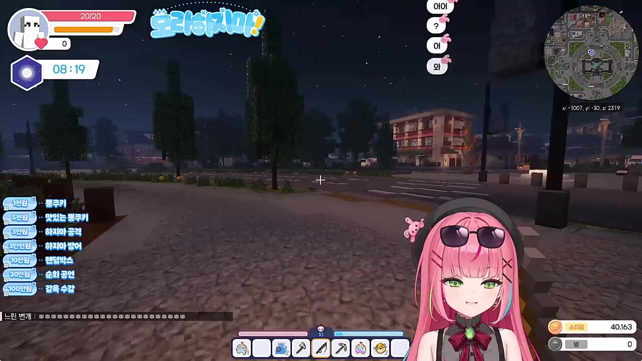 사람 살려줘요!!