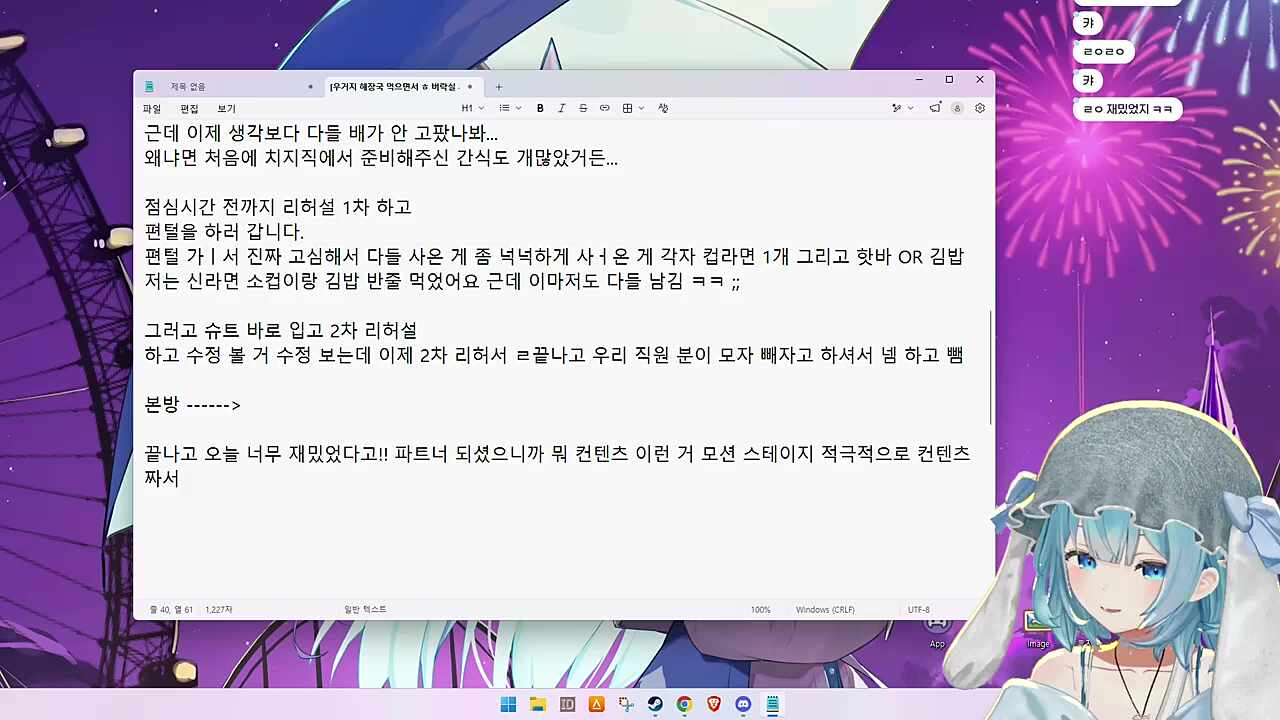 모션스테이지