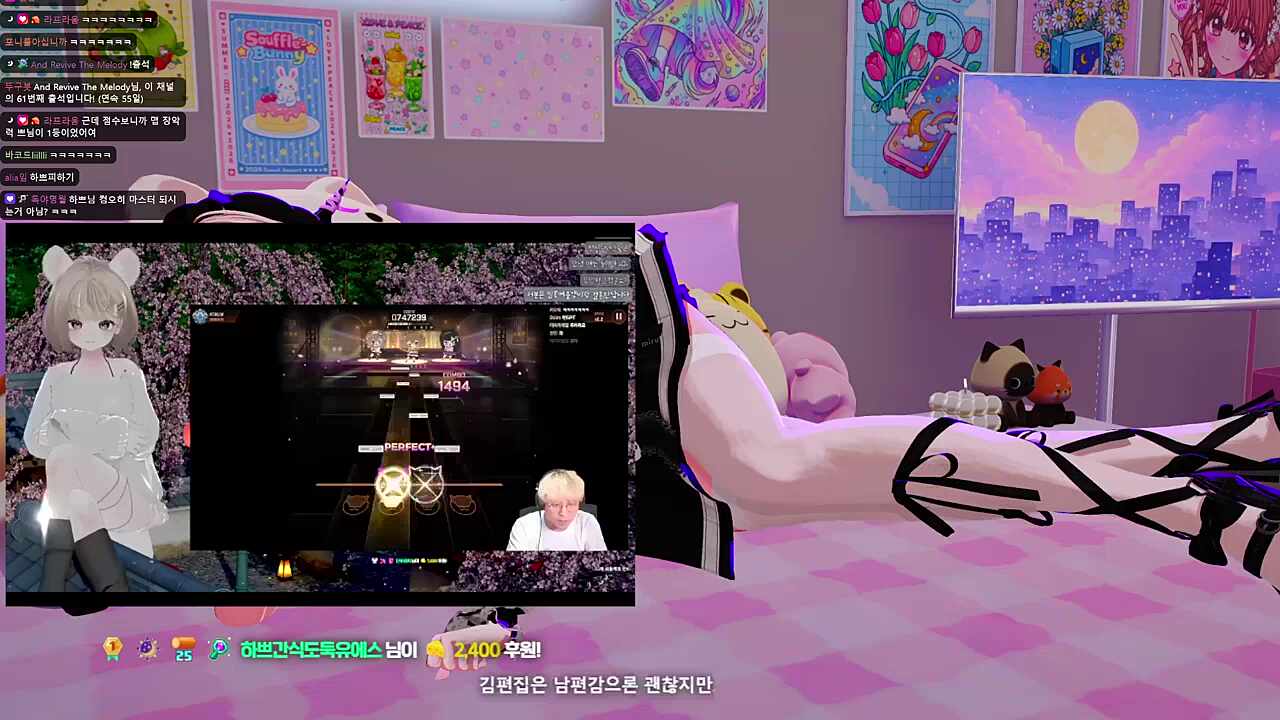 김편집 남편감 하쁘 반응