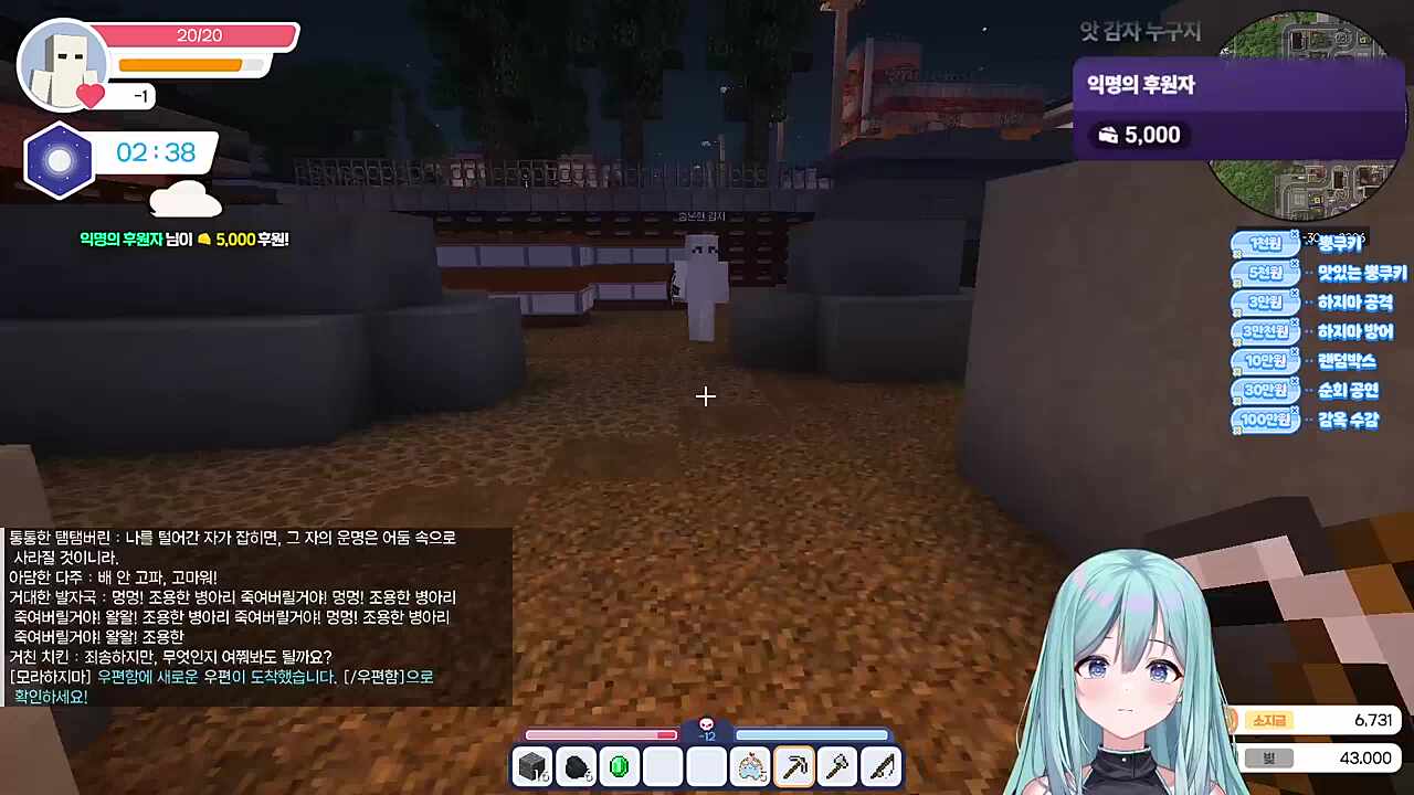 착한사람! .....저 사람 갖고있는게 많지 않을까?