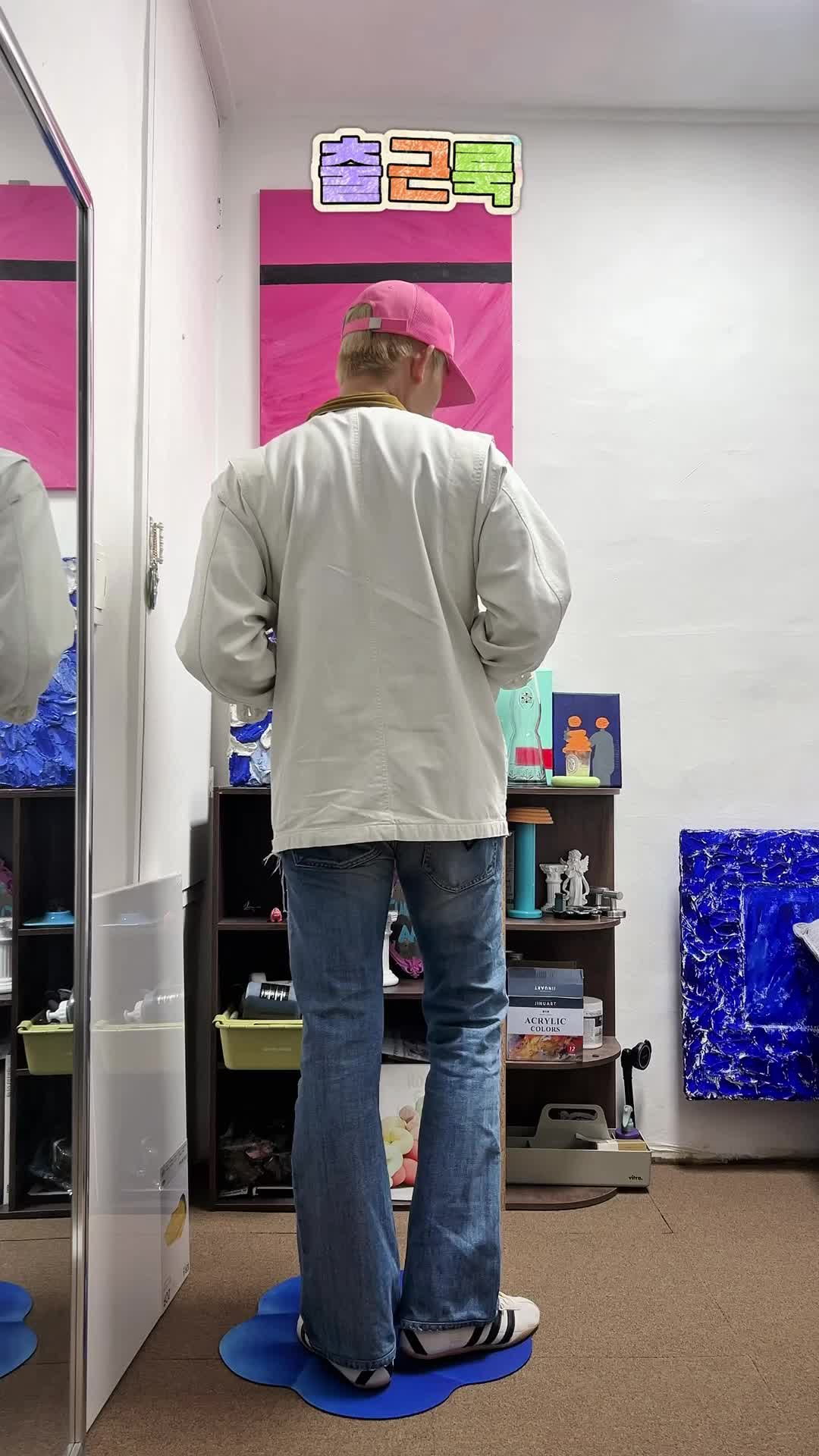 스타일 카드