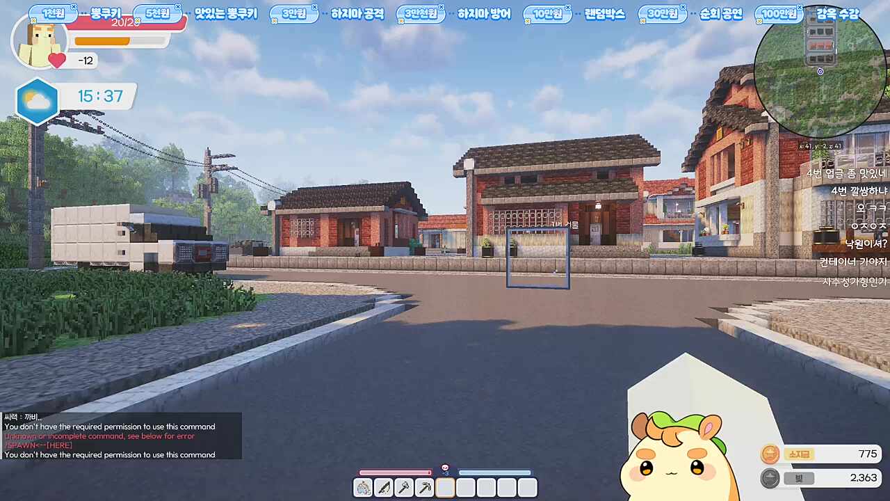 복귀!!!