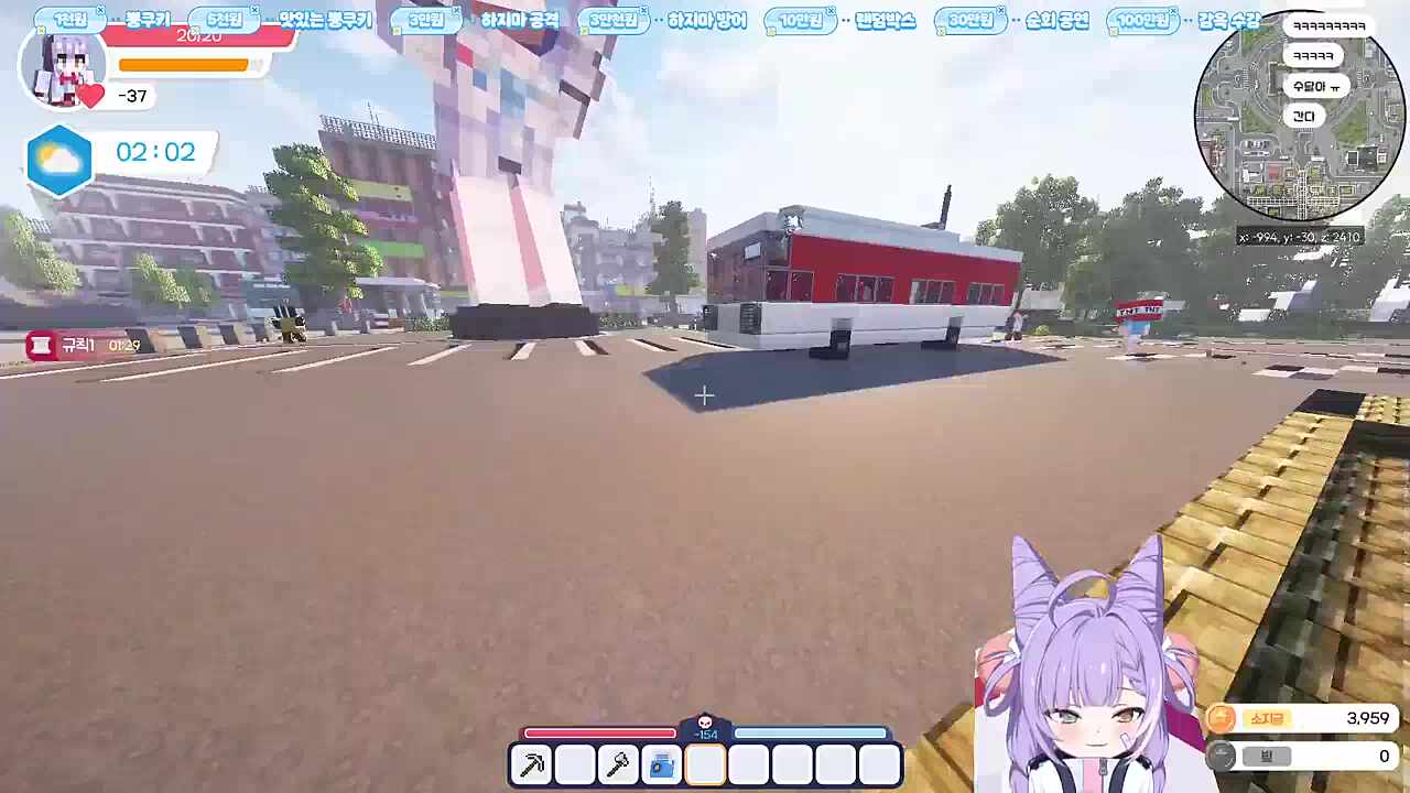 폭탄 돌리기 ㄹㅈㄷ