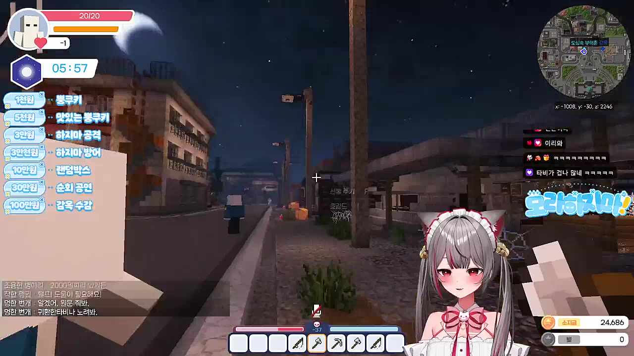ㅋㅋㅋㅋㅋㅋㅋㅋ