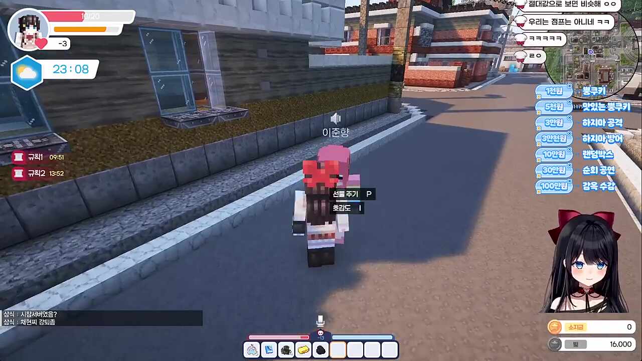 끠지컬 ㅋㅋㅋㅋㅋㅋㅋ