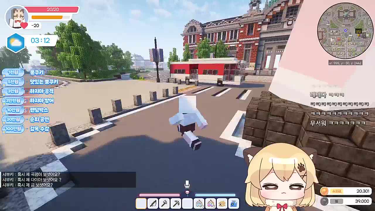 폭탄마뫄