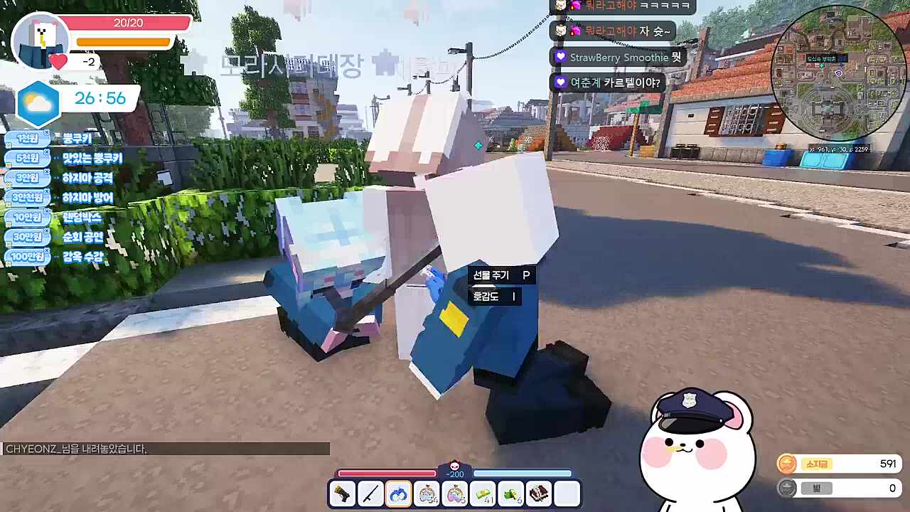 생긴게 범죄자
