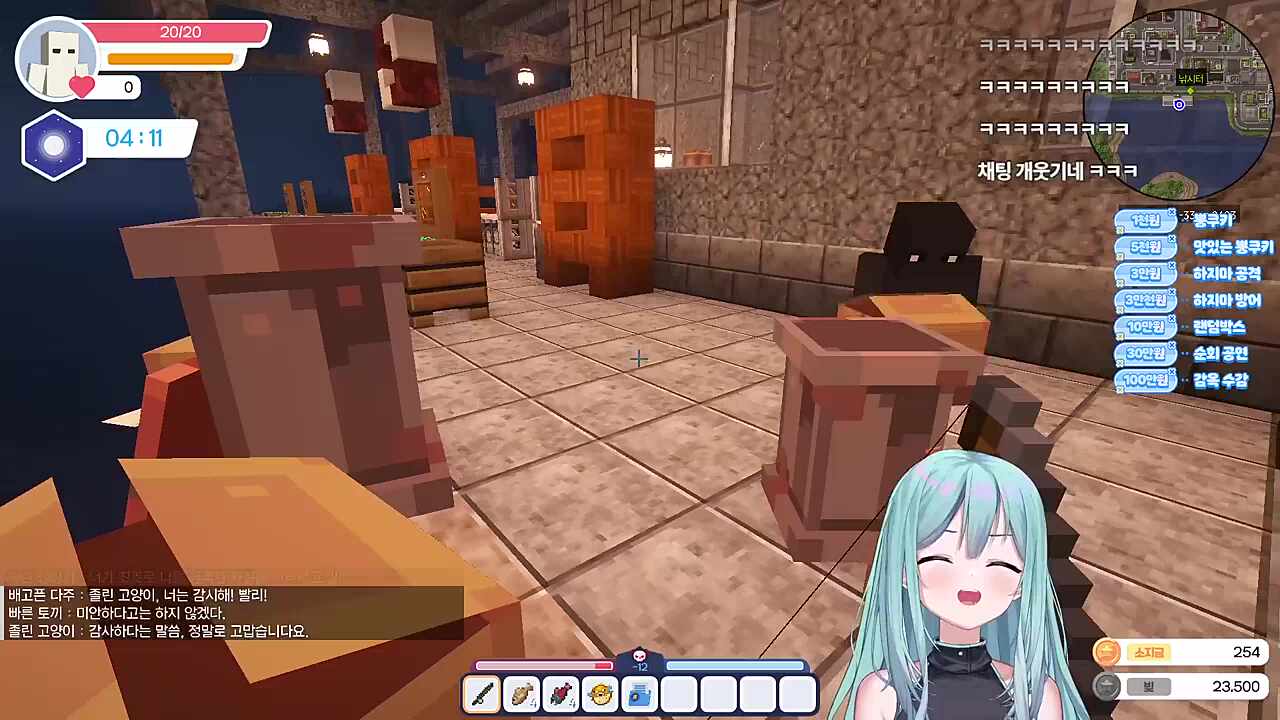 착한범죄자ㅋㅋㅋㅋㅋㅋㅋㅋ
