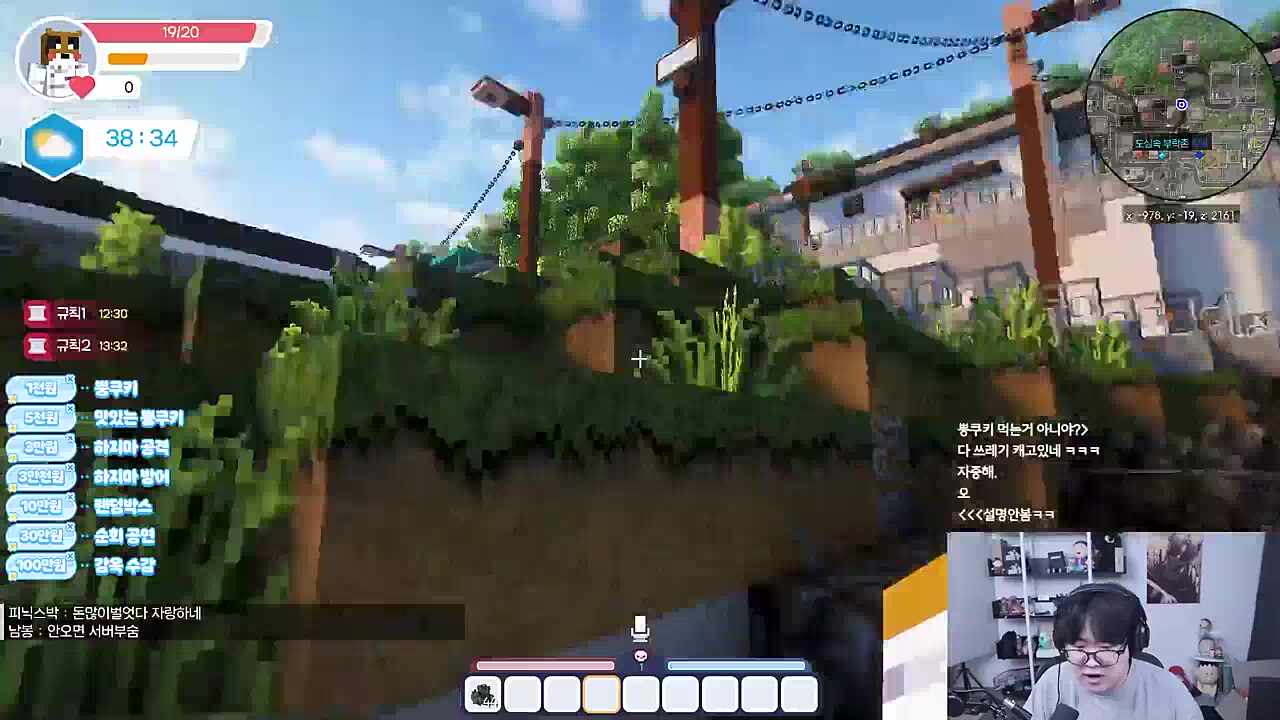 ㅋㅋㅋㅋㅋㅋ