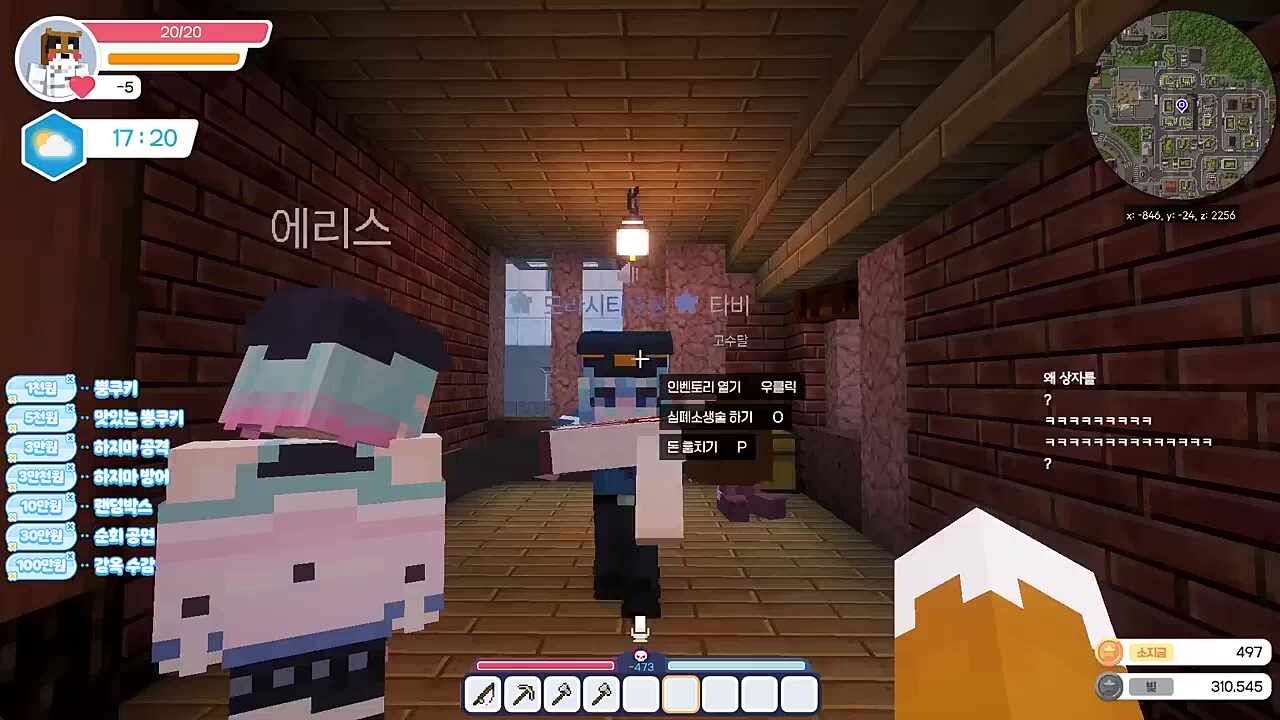 연기력 GOAT