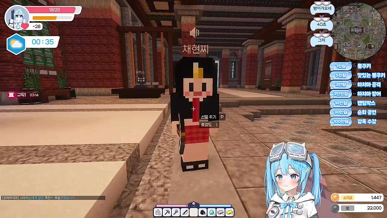 신고