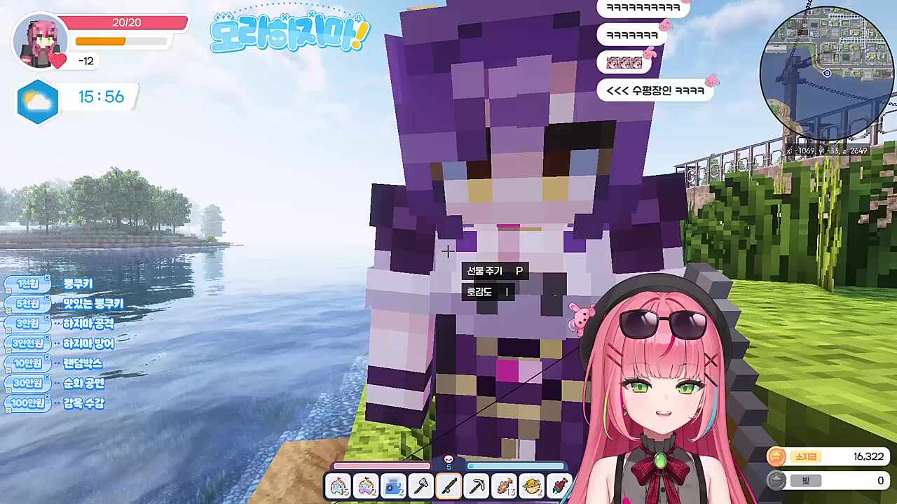 사람안죽이고 시청에 쓰레기투기만한 마룡ㅋㅋㅋ