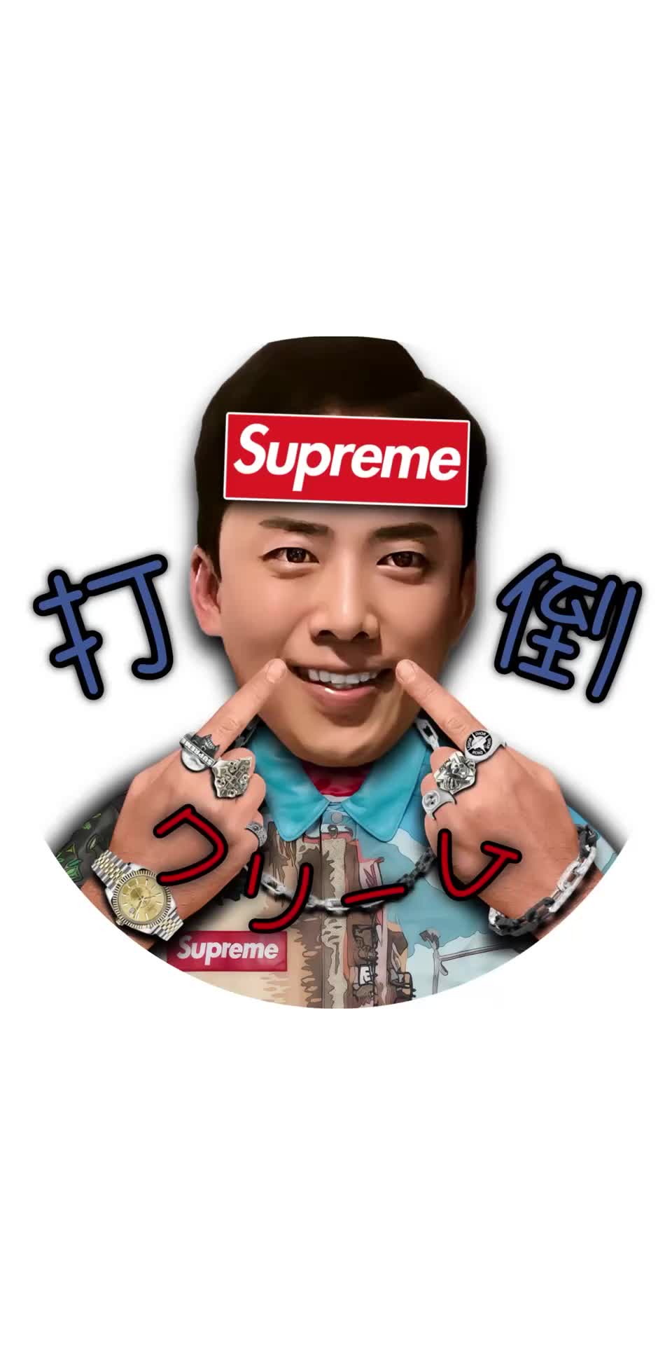 스타일 카드
