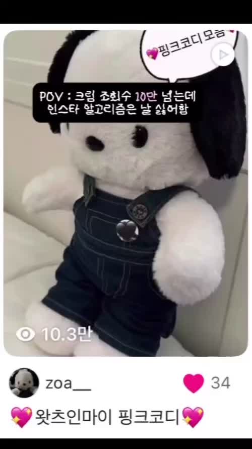 스타일 카드